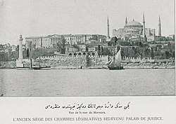 View from sea point, 1909. Hagia Sophia behind