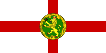 Isla de Alderney (parte de la Bailía de Guernesey)