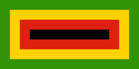 Image illustrative de l’article Union nationale africaine du Zimbabwe – Front patriotique