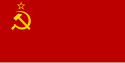 Flag of Soviet Union (USSR)