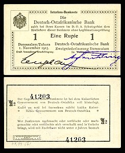 One German East African rupie, by the Deutsch-Ostafrikanische Bank