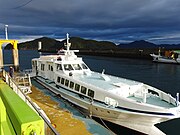 岩国柱島海運「すいせい」