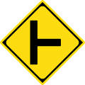 T-intersection with road on the right