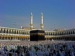 The most significant mosque in Islam, that is the Mosque of the Kaaba in the Hejazi city of Mecca, is believed to date to the time of Abraham and Ishmael[52]