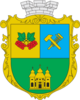 Coat of arms of Kalynivka