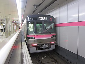 Nagoya-subway7000