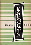 Kallocain von Karin Boye, Deutsche Erstausgabe von 1947