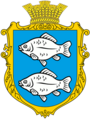 Герб