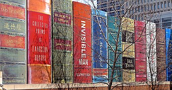 Kansas City Public Library's parking garage (2004) [11]