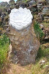 Menhir du Petit-Bois