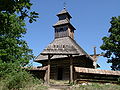 Griechisch-katholische Kirche