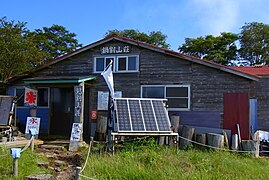 Hütte auf dem Nabewari