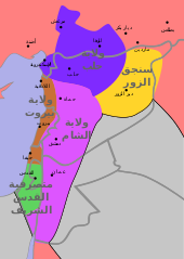 الولايات السورية العثمانية سنة 1918م