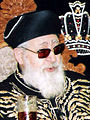 Sephardic Chief Rabbi Ovadia Yosef