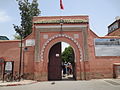 Entrance gate to the palace grounds