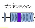 2013年9月12日 (木) 04:48時点における版のサムネイル