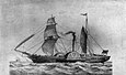 SS Sirius (близько 1838)