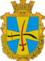 Герб