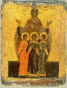 St. Sophia the Martyr.