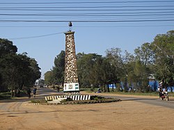 The Sumbawanga Memorial.