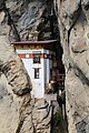 Un des bâtiments du monastère