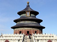 Der Himmelstempel: ein kaiserlicher Opferaltar in Peking