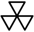 Popular house mark: triquetra variant