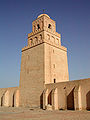 Alminar de la mezquita de Kairouan (Túnez).