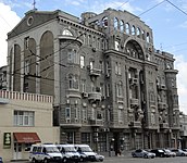 Chirikov Revenue House