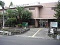 府中町歴史民俗資料館