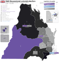 Results of the 1860 Queensland colonial election.