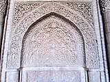 Arabesque (vegetal) motifs in carved stucco on the mihrab of the Friday Mosque of Ardistan, Iran (12th century, Seljuk)