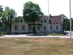 Bäckebo skola, nu nedlagd