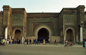 Bab Mansour el Aleuj.