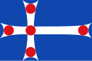 Drapeau de Vilabertran