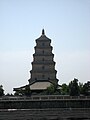 autre vue de la Grande pagode