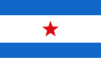 Walker's flag of filibuster-occupied Nicaragua