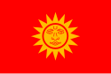 Flag of Cooch Behar