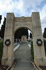 Vue du carré bataille de la Marne.