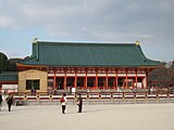 Reconstrução moderna do Palácio Heian Daigokuden em Heian Jingū, Quioto