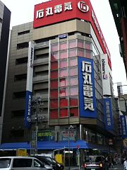 本店（新CI時代）