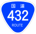 National Route 432 shield