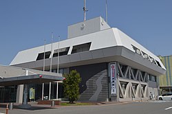 Kaizu City Hall