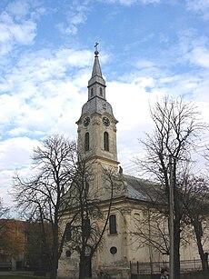 The Visitation of Blessed Virgin Mary Catholic Church