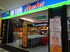 Metro Market