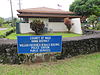 Hana District Police Station and Courthouse