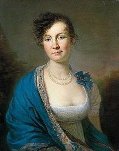 Countess Natalia Zubova [ru]