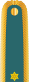 Second lieutenant (Nigerian Army)[30]