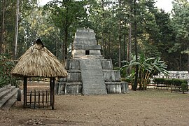 Parque nacional Naciones Unidas.