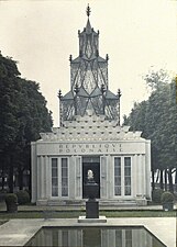 ביתן פולני (1925)